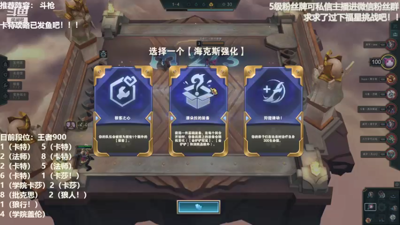 【2021-11-14 22点场】陈仔醉梦OvO：今天又是稳健的一天！！！