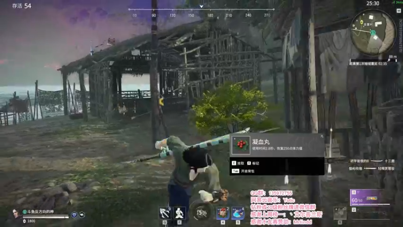 【2021-11-16 02点场】NRK反方向的神：认真一点 可以嘛