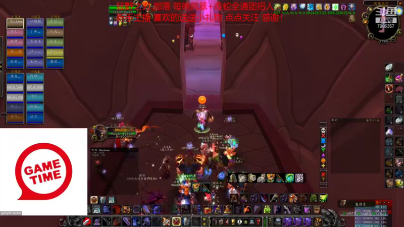 【2021-11-13 11点场】白袍wow：狂野之刃 每天全通 已出三只凤凰