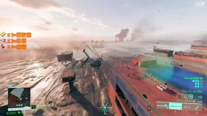 【2021-11-15 22点场】翔少丷：翔少的游戏时间