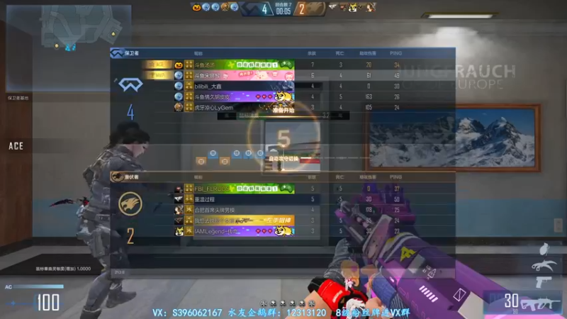 【2021-11-14 18点场】宋狮猴：今天嗷嗷上分，