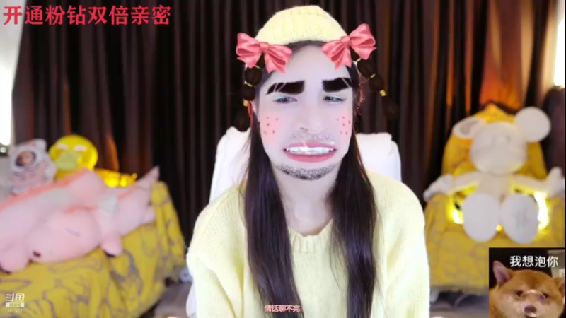 【2021-11-16 00点场】李哥儿DoubleLee：来者皆好运不信你试试