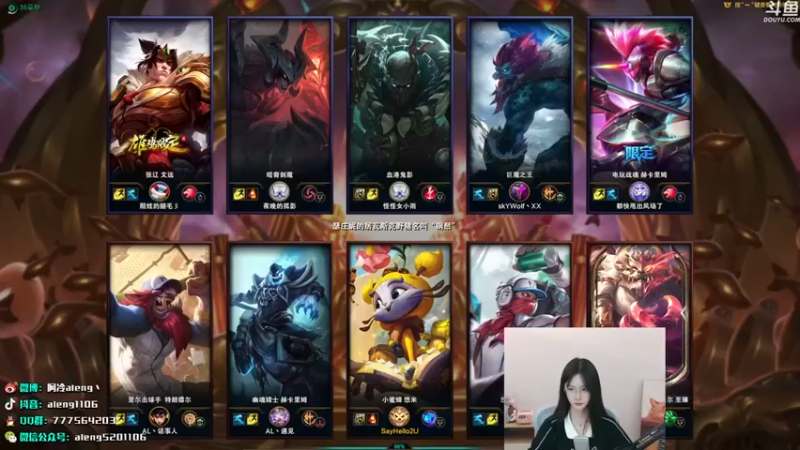 【阿冷aleng丶】：6-3猫咪，非常快乐，直接一波