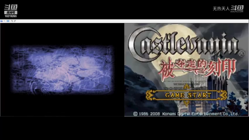 恶魔城 被夺走的刻印 20 boss rush