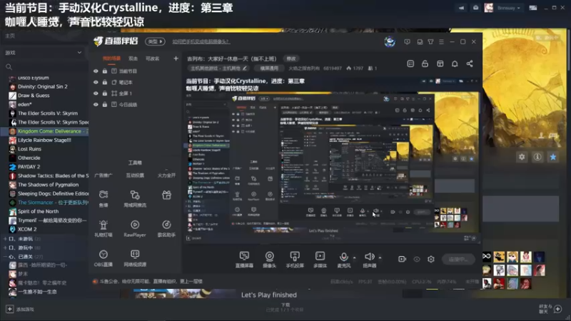【2021-11-16 01点场】火焰之指吉列布：吉列布：大家好~休息一天（指不上班）