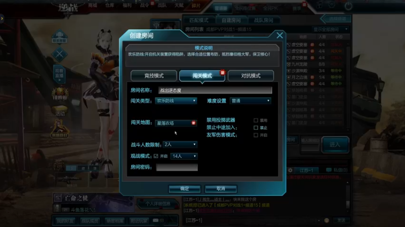 【2021-11-15 04点场】长青Allen：坐等新赛季~！