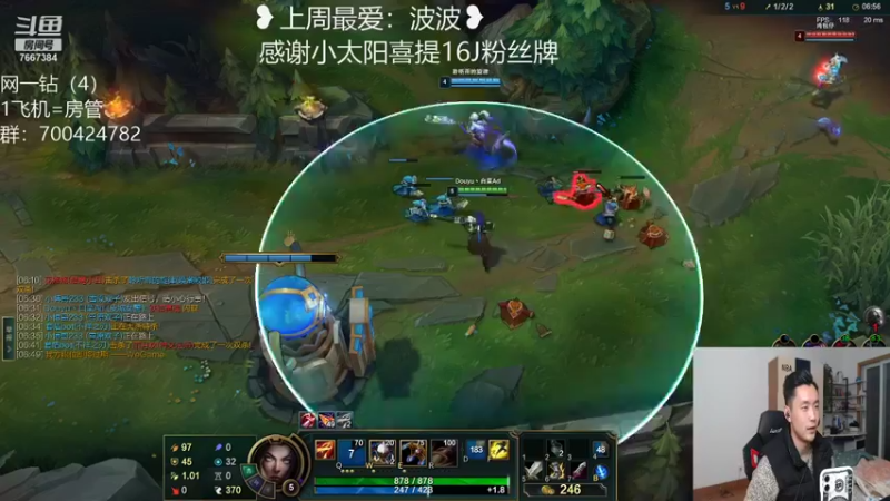 【2021-11-11 21点场】白菜ad：山东话直播，肌肉猛男