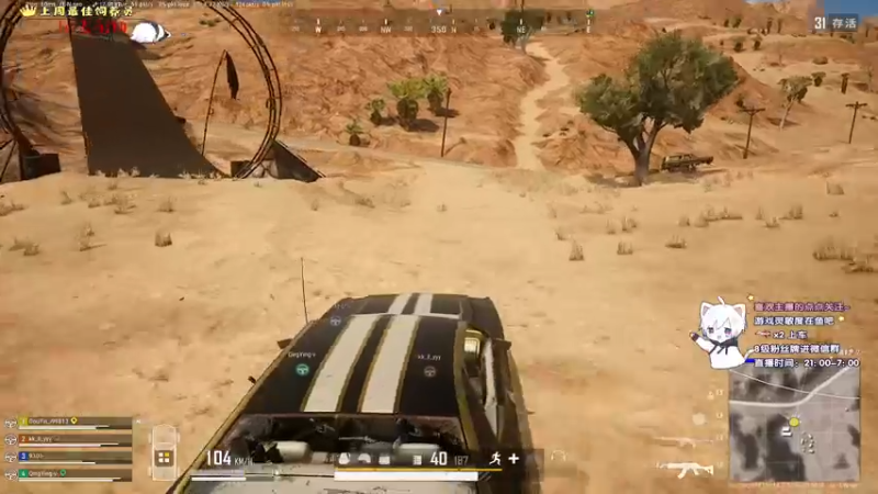 【2021-11-15 00点场】小徐813：轻语集团 千场KD6.0