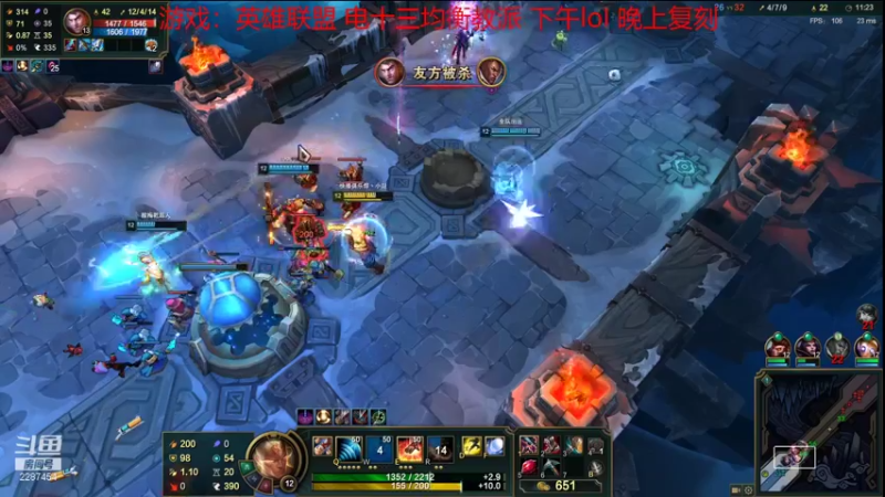 【2021-11-12 16点场】淼小晟：小晟：快乐的一天从哀嚎开始