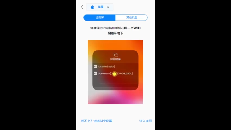 【2021-11-15 16点场】RNGM阿杰：今天有点晚 还有五把了！
