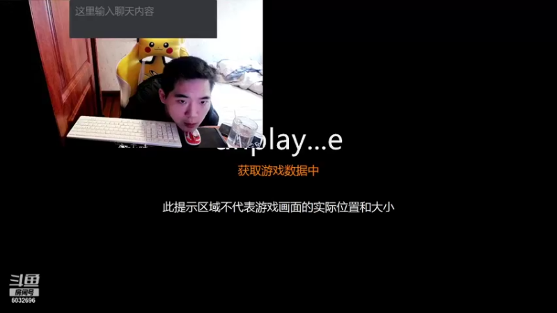 【2021-11-15 08点场】LEN冷静：谢谢用户66哥 谢谢林清 谢谢小森林