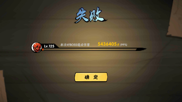 打悬赏