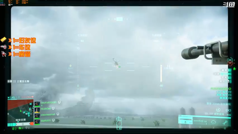 【2021-11-15 20点场】翔少丷：翔少的游戏时间