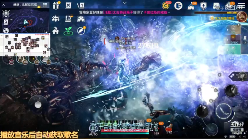 【 2021-11-08 10点场】于狄：【黑色沙漠手游】 - 新手开荒