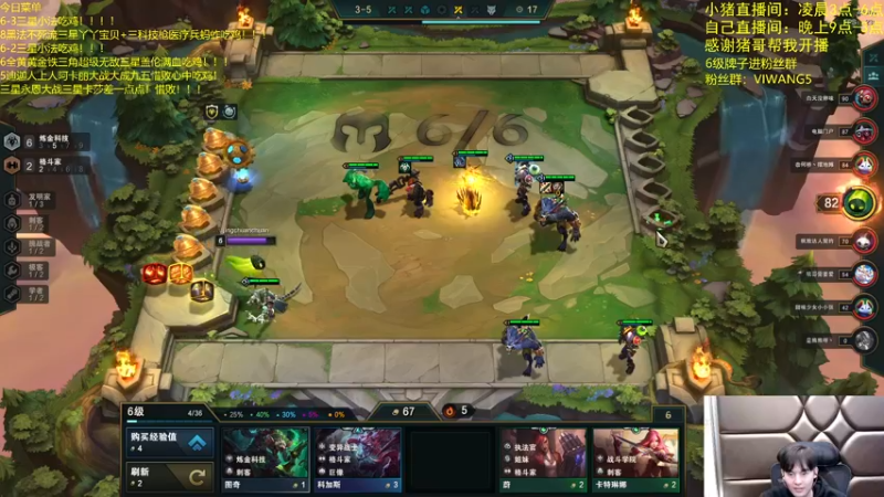 【2021-11-16 00点场】景川川啊：只会赌不死折磨流乌鸦宝贝！！！