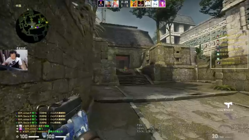 【2021-11-16 03点场】CSGO馒头：打打PL 玩玩其他游戏