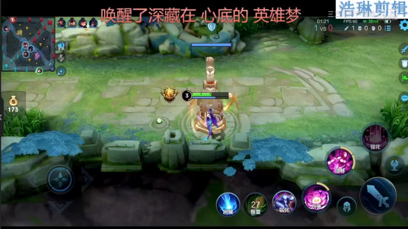 少年不太冷教学貂蝉10.31-2
