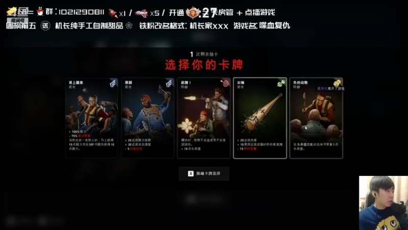 【2021-11-16 19点场】机长YG：【机长】真恐怖直播中！！