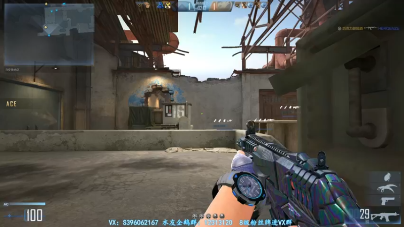 【2021-11-16 00点场】宋狮猴：全国前10，帮打秒上号。