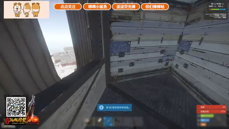 【2021-11-16 18点场】GY阳哥：感冒了说话少