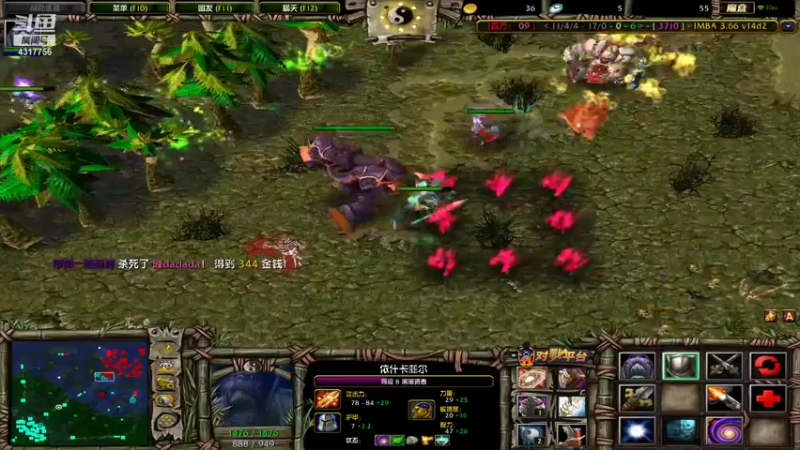 【2021-11-15 23点场】Piano7pink：不好意思，打扰了 4317756