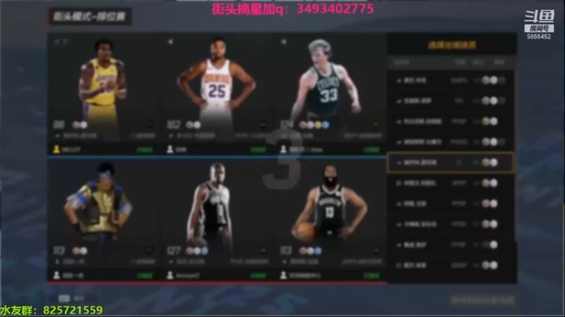 【XY丶树懒】一分险胜，荣获抢断王