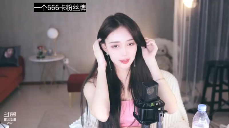 王雨檬2021_11_11热舞时间_39