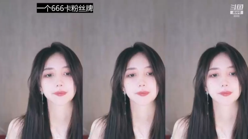 王雨檬2021_11_11热舞时间_34