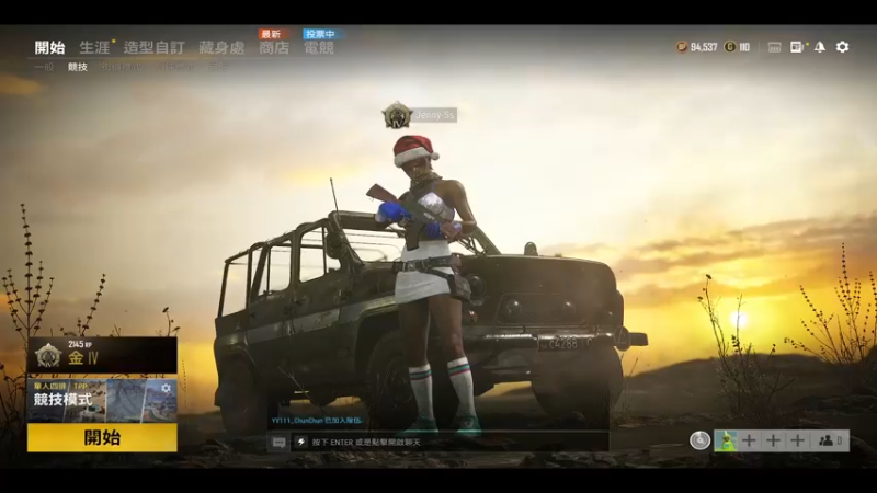 【2021-11-15 22点场】小徐813：轻语集团 千场KD6.0