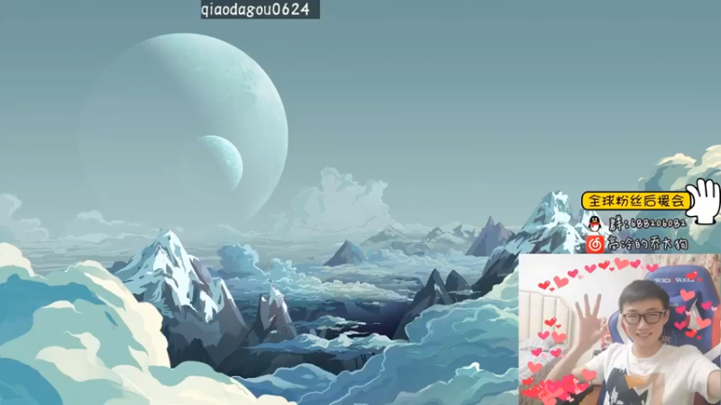 【2021-11-16 11点场】乔大狗理性消费：跑跑卡丁车，加油！