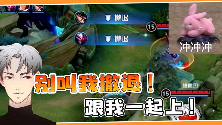 喜欢的人刚分手？别管了，这波我杨戬爆杀双C，操作拉满