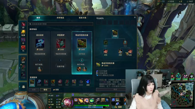 【2021-11-16 03点场】iu可可曾：(纯享版）悲伤也放进橱窗