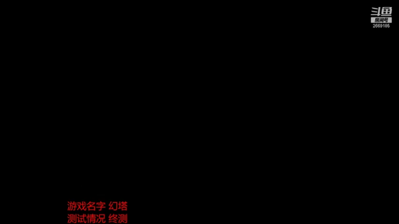 【2021-11-14 20点场】惘然如梦1996：幻塔终测 试玩
