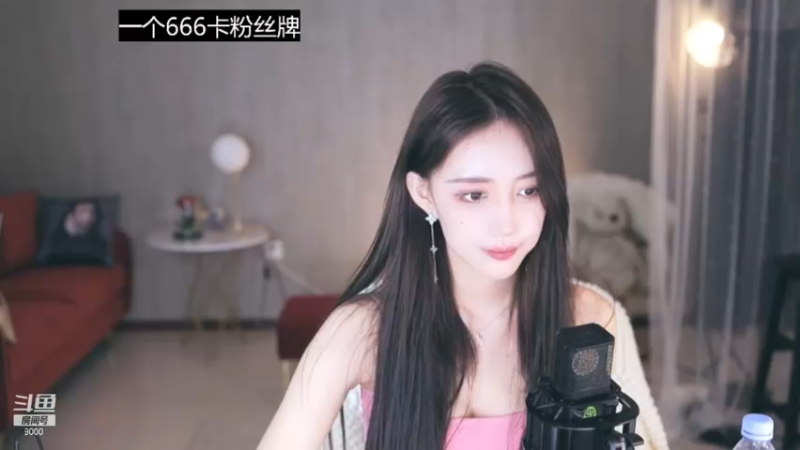 王雨檬2021_11_11热舞时间_36