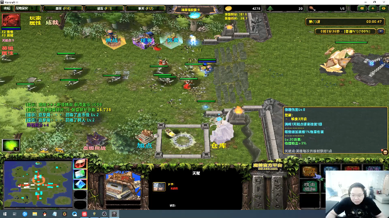 【英雄联盟】即将拥有人鱼线的PDD的精彩时刻 20211116 16点场