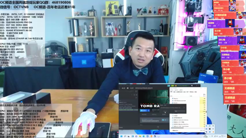 【2021-11-16 15点场】OC频道包大人：显卡又又又涨价了。。阿伟！别回来了