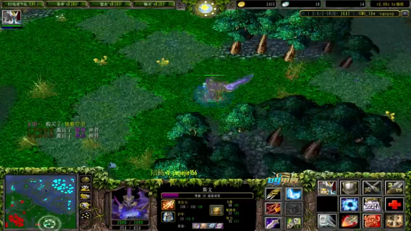 【2021-11-15 17点场】肖璐s：巅峰赛季。