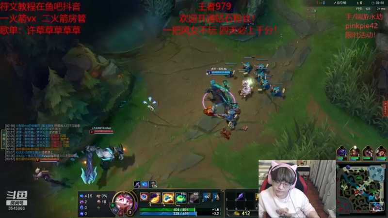 【2021-11-15 22点场】奶妈的安眠药：国服第一软辅王者冲千分