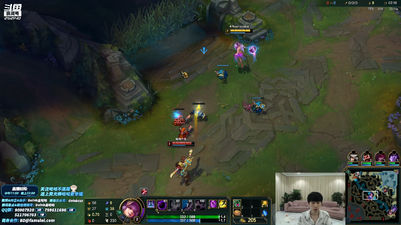 【英雄联盟】金咕咕金咕咕doinb的精彩时刻 20211116 01点场