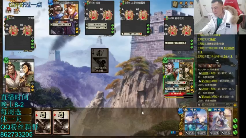 【2021-11-15 20点场】吹得神丶丶丶：匡就一个字，我只说一次！