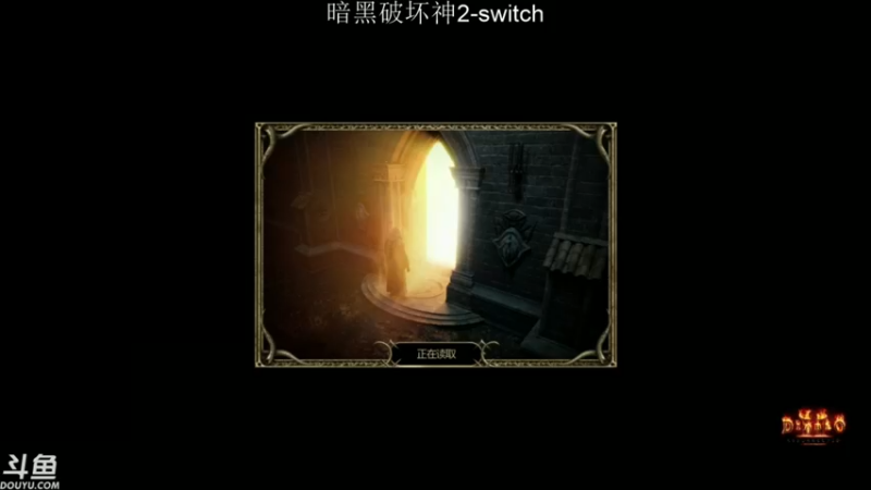 这是瑟么