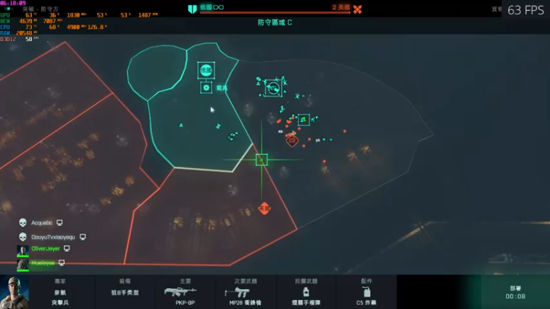 【2021-11-16 06点场】永远的小夜曲：夜曲 2042正式开冲