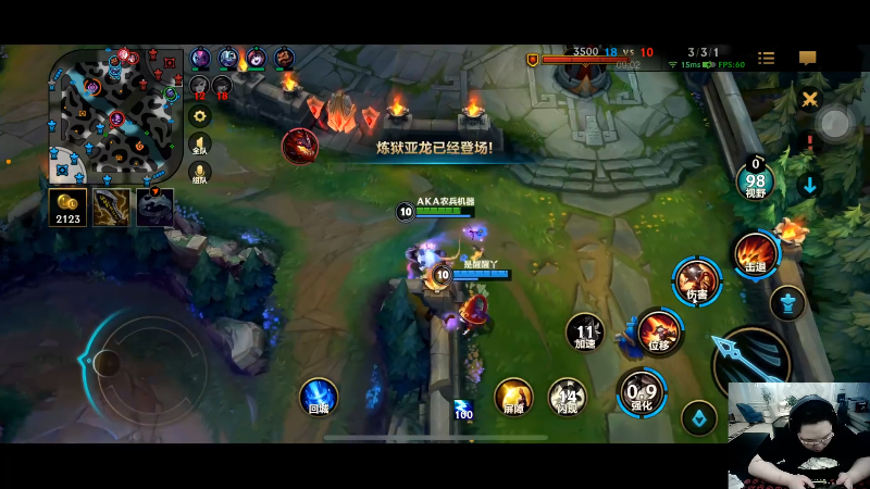 【LOL手游】即将拥有人鱼线的PDD的精彩时刻 20211116 00点场