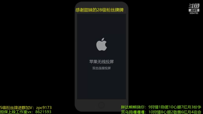 【2021-11-16 19点场】青鸾少年云天河：芈月巅峰赛冲刺2400！
