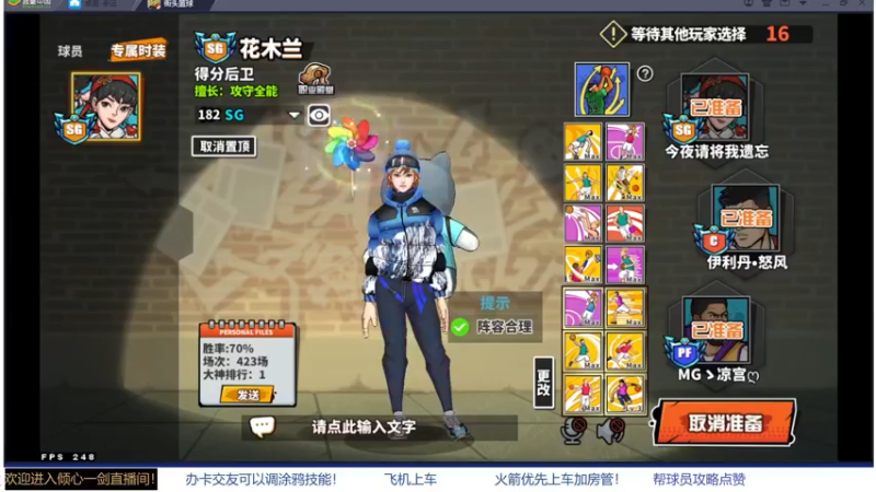 【2021-11-14 14点场】GF丶倾心一剑：今夜请将我遗忘~_~