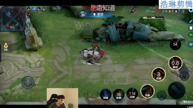 少年不太冷教学狄仁杰10.29-15
