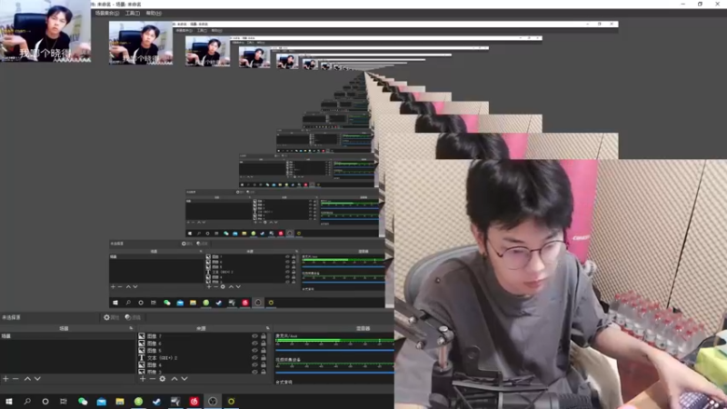 【2021-11-16 18点场】陈死狗cnh：七点主播职业对对碰！加油加油！