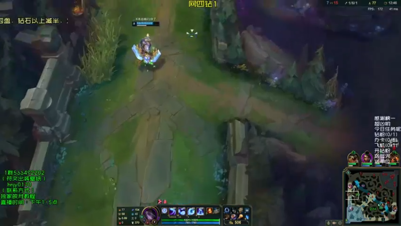 【2021-11-15 14点场】弘诺阿巴皎月：第一皎月，想学皎月里面请！