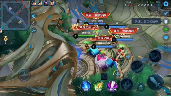 澜