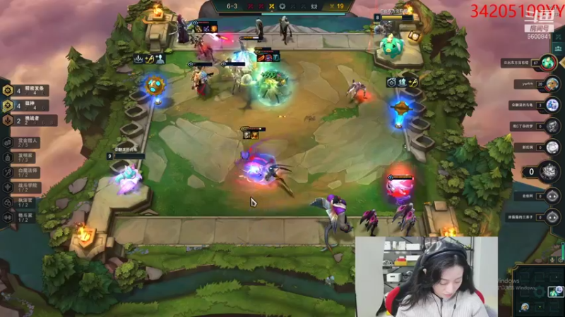 【2021-11-12 01点场】田喽喽：今天没来得及化妆轻喷